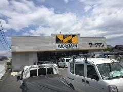 ワークマン　倉敷笹沖店