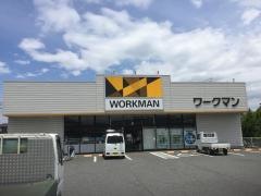 ワークマン　倉敷笹沖店