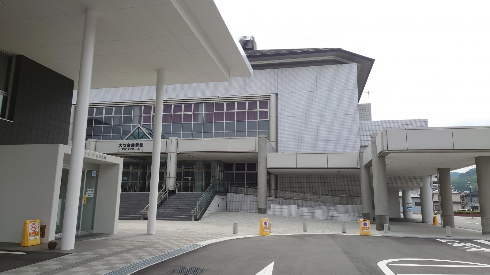 外観を撮影