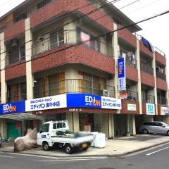 エディオン　庚午中店