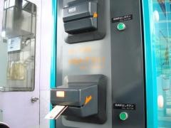 西瀬戸尾道ＩＣ（西瀬戸尾道ＪＣＴ）