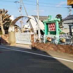 めぐみ幼稚園