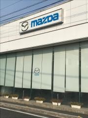 西四国マツダ宇和島店