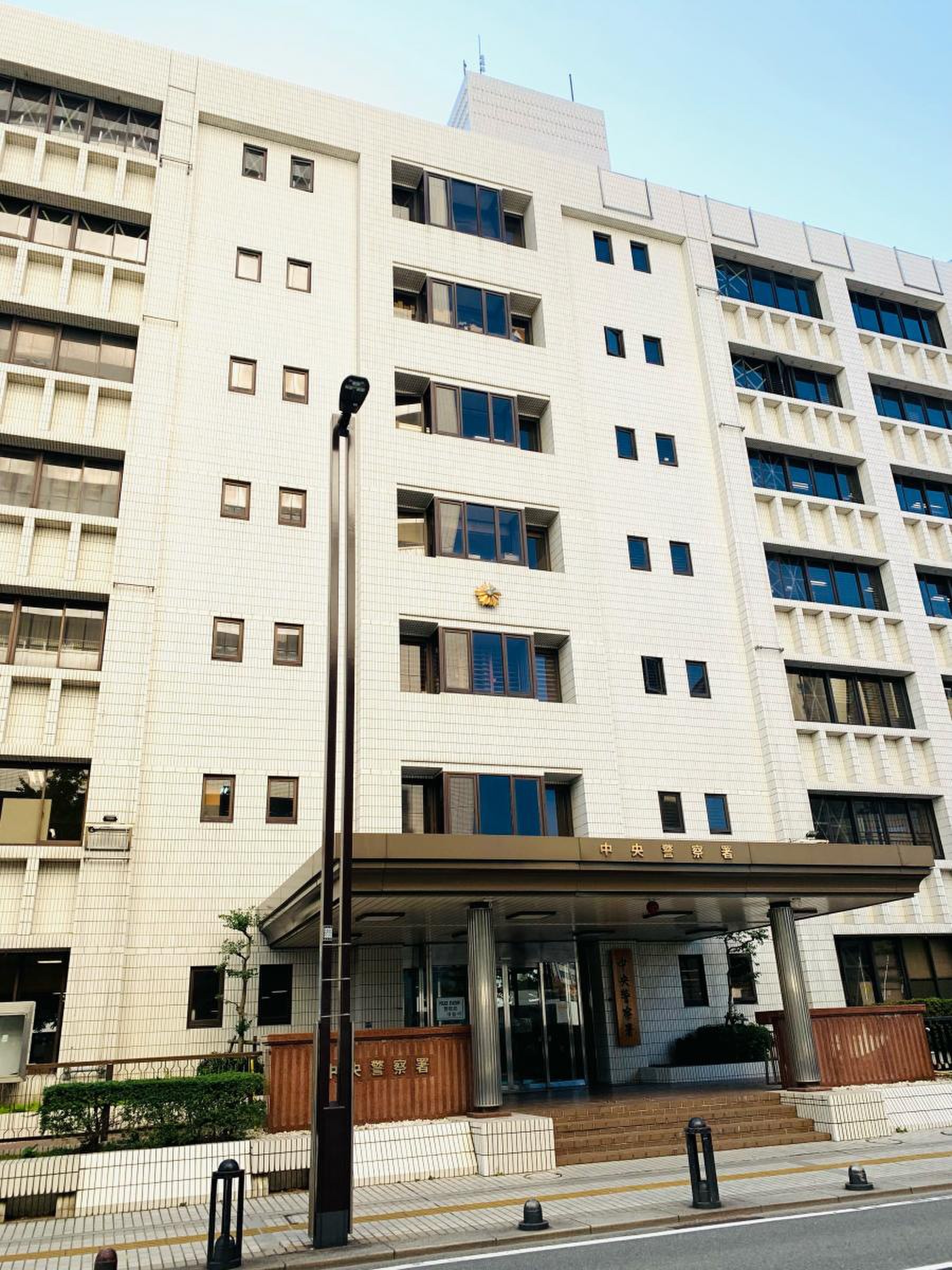福岡 県 中央 警察 署