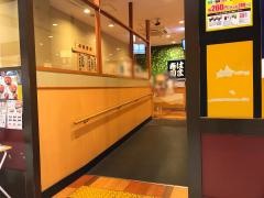 はま寿司　マーケットスクエア・川崎イースト店