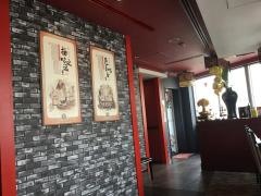 喜羊門