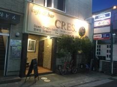 クレス（ＣＲＥＳ）