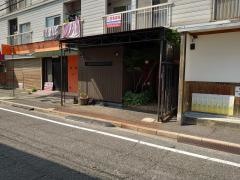 ほっとし亭