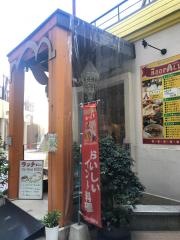 ルーパリインド料理　白島店