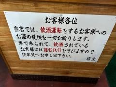 味市春香