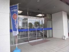 北陸電力株式会社