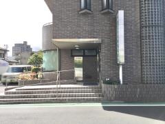 渡辺内科胃腸科医院