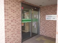 あずま通りクリニック