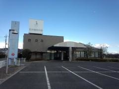 石井整形外科医院