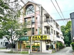 さくら並木クリニック