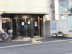 シロタ産婦人科