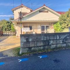 有原医院
