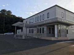 富永医院