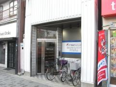 竹谷クリニック