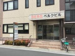 山本内科
