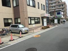 山本内科
