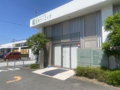 宮崎クリニック