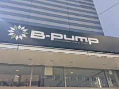 Ｂ－ＰＵＭＰ　ＴＯＫＹＯ　秋葉原店