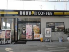 ドトールコーヒーショップ　ＥｎｅＪｅｔ館林店