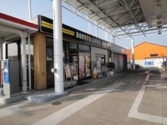 ドトールコーヒーショップ　ＥｎｅＪｅｔ館林店