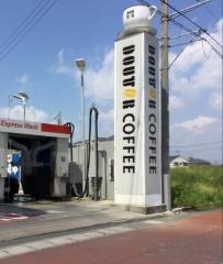 ドトールコーヒーショップ　ＥｎｅＪｅｔ館林店