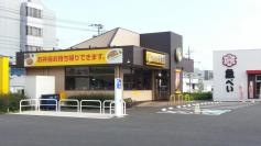 ＣｏＣｏ壱番屋　フレスポ稲毛店