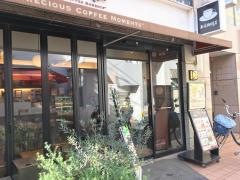 上島珈琲店　三軒茶屋店