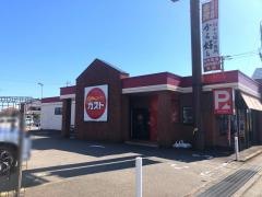 ガスト 静岡下川原店