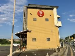 焼肉備山
