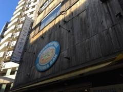 フォルツァ・ナポリ