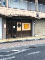 ふらんす料理蓮