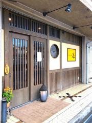 ふらんす料理蓮