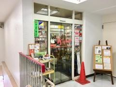 ガリレオ三軒茶屋店