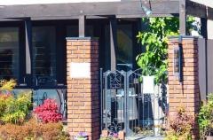 ゆとりこうひい珈芳