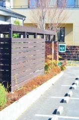 ゆとりこうひい珈芳