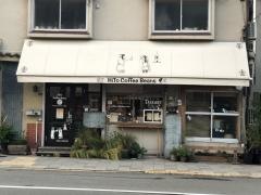 ＨｉＴｏＣｏｆｆｅｅＢｅａｎｓ