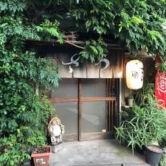さわ