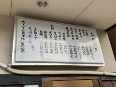千炉利