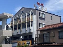 めん処大盛屋