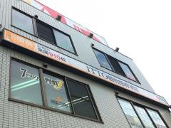 ＩＴＴＯ個別指導学院　鶴ヶ峰校