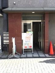 ファロス個別指導学院　御影駅前教室
