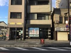 思学舎土浦駅前教室