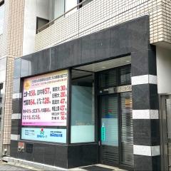 思学舎土浦駅前教室