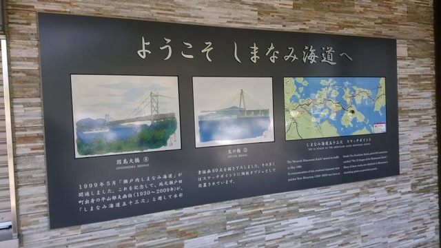 施設写真161