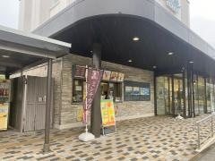 大浜ＰＡ
